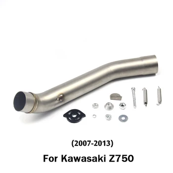 Už Kawasaki Z750 2007-2013 M. Išmetamųjų Vidurio Link Vamzdis Nerūdijančio Plieno jungiamasis Vamzdis 51mm Paslysti Ant Motociklo Modifikuotas