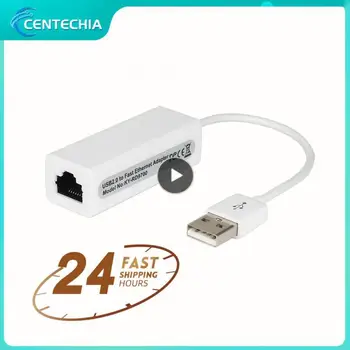1/2VNT Full Speed USB 2.0 į RJ45 LAN Ethernet Tinklo Adapteris, Skirtas ir Staliniai kompiuteriai, Nešiojamieji kompiuteriai, KOMPIUTERIO,