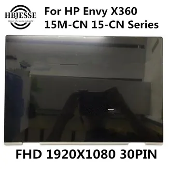 15.6 colių FHD LCD Ekranas Asamblėjos pakaitalas HP Envy X360 15M-KN 15-KN 15-CN0004NA 15T-CN serija su Sidabro arba juodos spalvos rėmas