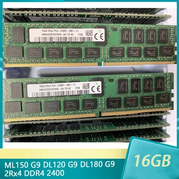 1Pcs HP ML150 G9 DL120 G9 DL180 G9 16G 16GB 2Rx4 DDR4 2400 ECC REG Serverio Atmintį