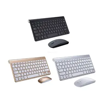 2,4 Ghz Belaidžio Klaviatūros ir Pelės Rinkinys Mini Multimedia Keyboard Mouse Combo Išjungti Dropship