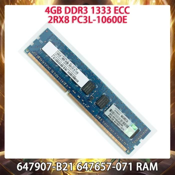 4GB DDR3 1333MHz 2RX8 PC3L-10600E ECC 647907-B21 647657-071 Serverio Atmintis, Veikia Puikiai, Greitai, Laivas Originalo Kokybę