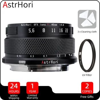 AstrHori 40mm F5.6 MF Vidutinio Formato Vadovo Premjero Objektyvas Fuji Fujifilm GFX Mount GFX100S GFX100 IR Ver GFX50S GFX50R