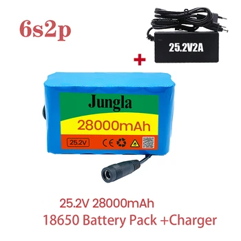 Batterie Lithium-Ion 18650 supilkite vélo électrique 6S2P 25.2 V 28Ah avec BMS et chargeur inclus
