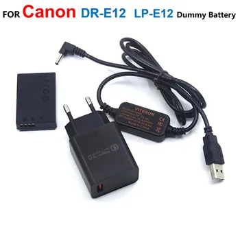 DR-E12 DC Jungtis LP-E12 Manekeno Baterija +ACK-E12 USB Kabelis + QC3.0 USB Kroviklis Skirtas Canon EOS M2 M10 M50 M100 M200 Fotoaparatas