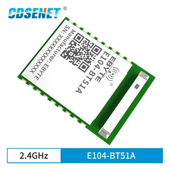 E104-BT51A CC2640R2L 2.4 GHz 5dBm 
