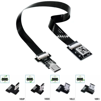 FPC 5CM-100CM Konverter Daten-Kabel 90 Grad Micro USB Stecker Auf Mini USB Buchse Adapteris Konverter daten-Kabel Linie