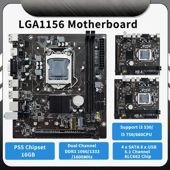 H61 Motininę M. Nustatyti 2 NVME LGA1155 PC Mainboard SATA2.0 DDR3 16GB USB 2.0 
