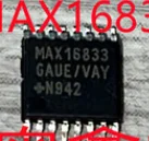 MAX16833GAUE/V MAX16833GAUE MAX16833