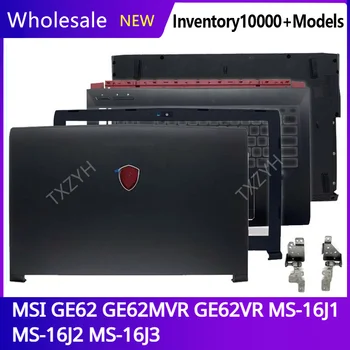 MSI GE62 GE62MVR GE62VR MS-16J1 MS-16J2 MS-16J3 Nešiojamas LCD back cover Front Bezel Vyriai Palmrest Apačioje Atveju A B C D Lukštais