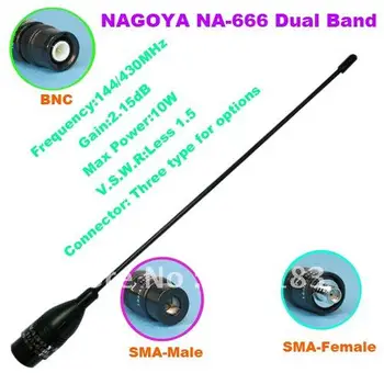 NAGOJOS dviejų dažnių antena, NA-666 SMA Female KG-UVD1P TG-UV2 FD-880 UV-5R PX-888K PX-777