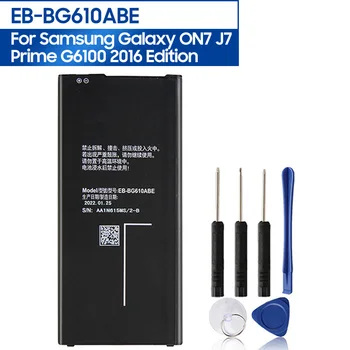 NAUJAS Pakaitinis Telefonas, Baterija EB-BG610ABE Samsung GALAXY ON7 G6100 2016 Edition J7 Premjero 3300mAh