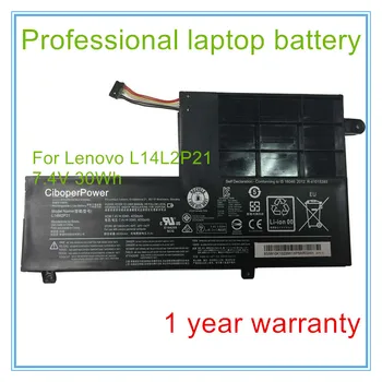 Originalus Laptopo Baterijos 500-14ISK S41-70 S41-75 S41-70AM-TAF S41-35 L14M2P21 L14L2P21 2ICP6/54/90 7.4 V 30WH
