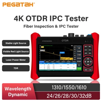 PEGATAH 4K OTDR IPC Testeris 1310/1550nm 1610nm Active Fiber Multi in 1 Optinis Laiko Domain Reflectometer su OPM AMINOETANOLIAI VFL žemėlapyje