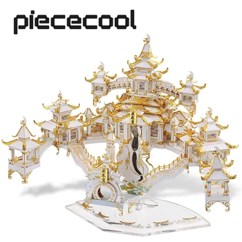 Piececool modelių Kūrimo Rinkiniai Mėnulio Rūmai 3D Puzzle Metalo Surinkimo Modelis Komplektai, Dėlionės, Žaislų 