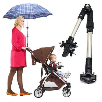 Reguliuojamas vežimėlio atramos, vežimėlio priedai, skėtis stendas, multi-funkcija, susisiekimas, skėtis, lentynos, dviračių jungtis
