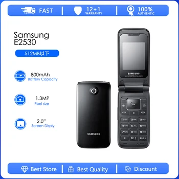 Samsung E2530 Restauruotas-Original Atrakinta Samsung E2530 GSM 2G FM Radijo Mobiliojo Telefono Nemokamas Pristatymas