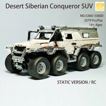 Ss-5360 Dykumos Sibiro Užkariautojas SUV Modelis Su PDF Brėžiniai Statybinių Blokų, Plytų Legoins 