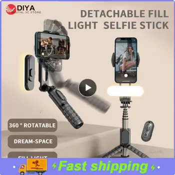 Su Užpildykite Šviesa Nešiojamų Selfie Stick Trikojis Aliuminio Lydinio Belaidžio Selfie Stick Nuimamas Selfie Trikojo Juoda Mini
