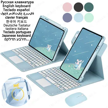 Touchpad Klaviatūra Funda 