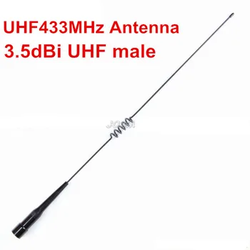 UHF433MHz mėgėjų judriojo radijo ryšio antena transporto priemonės radijo 435M pavasario plakti antena