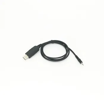 USB Programavimo kabelis Motorola EP450 GP3688 GP88S P040 GP2000 CP200 Walkie Talkie