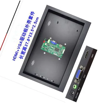 Už LP156WH2 LED LCD 1366X768 skydelis 58C Valdiklio plokštės + Metalų lydinių atveju lauke galinį dangtelį, VGA, HDMI suderinamus rinkinys