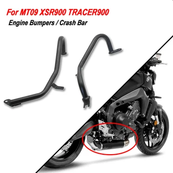 Variklio apsauga Yamaha MT-09 MT09 XSR900 TRACER900 XSR 900 GT 2014-2020 m. 2019 Motociklo Bamperis Crash Bar Kėbulo Rėmo Raštas