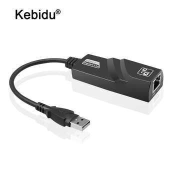 kebidu USB 3.0 10/100/1000 Gigabit RJ45 Ethernet LAN Tinklo Adapteris 1000Mbps Plug and Play for PC, Nešiojamas, skirtų 